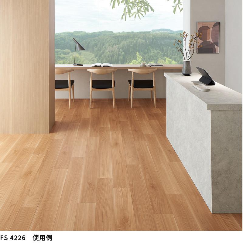 東リ（TOLI） FS4226 長尺シート 土足対応 マチュアNW 2mm厚 182cm