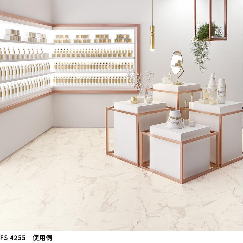 東リ（TOLI） FS4255 長尺シート 土足対応 マチュアNW 2mm厚 182cm