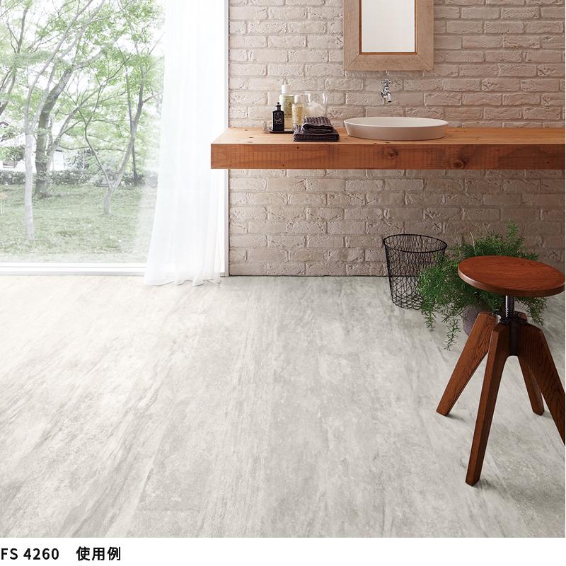 東リ（TOLI） FS4260 長尺シート 土足対応 マチュアNW 2mm厚 182cm