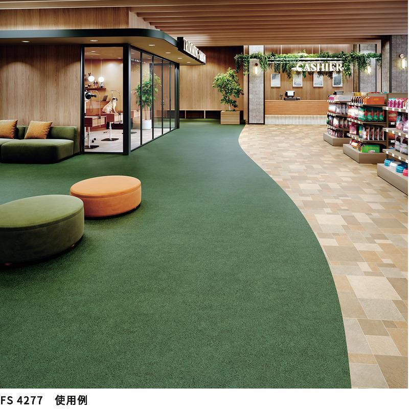 東リ（TOLI） FS4277 長尺シート 土足対応 マチュアNW 2mm厚 182cm