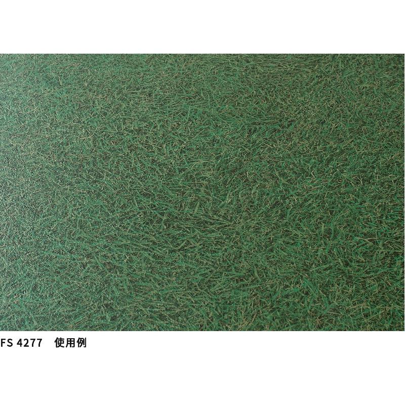 東リ（TOLI） FS4277 長尺シート 土足対応 マチュアNW 2mm厚 182cm