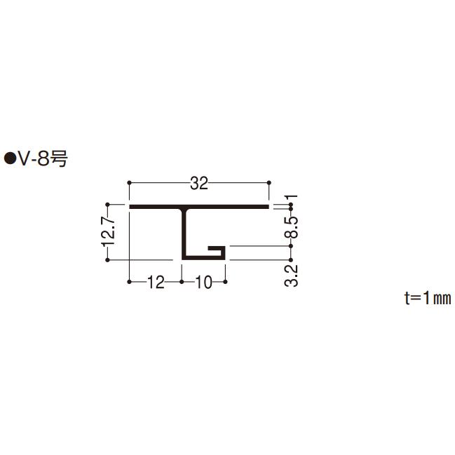 フクビ 見切り 樹脂製 F見切 V 8号 ボード厚8mm用 長さ1 m 白 100本入 ジョイント付 Fv8 ビバ建材通販 通販 Paypayモール