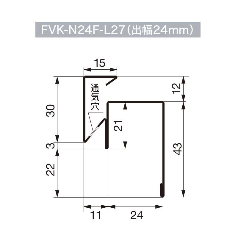 JOTO 通気見切 鋼板製 通気見切（高耐食仕様） 城東テクノ 12本入 FVK