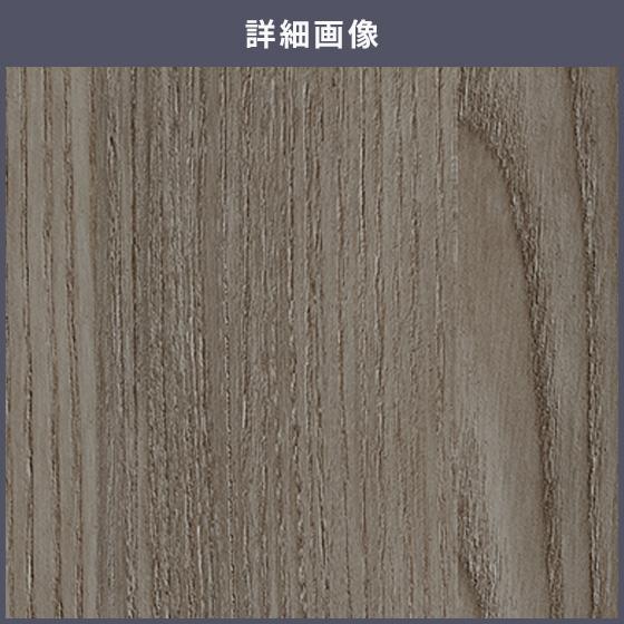3M 送料無料 ダイノックシート 木目 粘着シート リメイクシート 