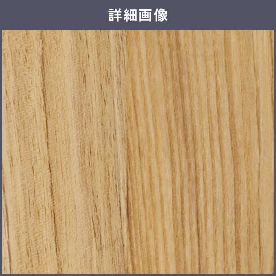 (送料無料)3Ｍ　ダイノックシート　WGシリーズ　木目調 vivakenzai_wg-1147n