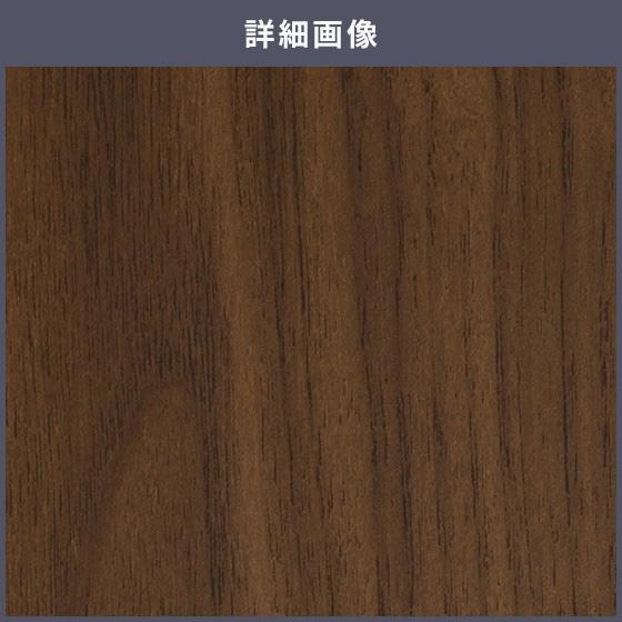 3M 送料無料 ダイノックシート 木目 粘着シート リメイクシート