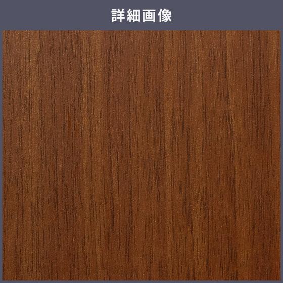 3M 送料無料 ダイノックシート 木目 粘着シート リメイクシート