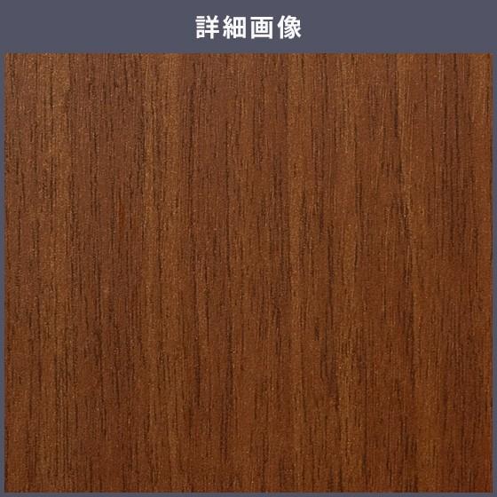 送料無料 ダイノックシート 木目 カッティングシート ダイノックフィルム スリーエム ファインウッド 122ｃｍ巾 Fw 510 柾目 ウォールナット ヘラなし ビバ建材通販 通販 Paypayモール