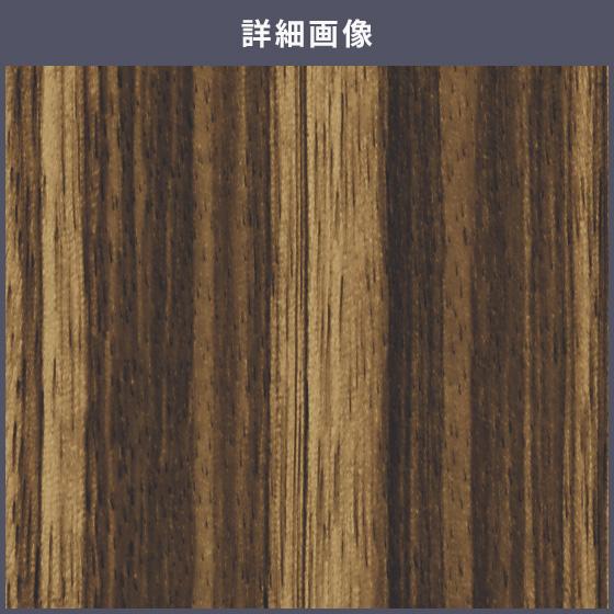 3M 送料無料 ダイノックシート 木目 粘着シート リメイクシート