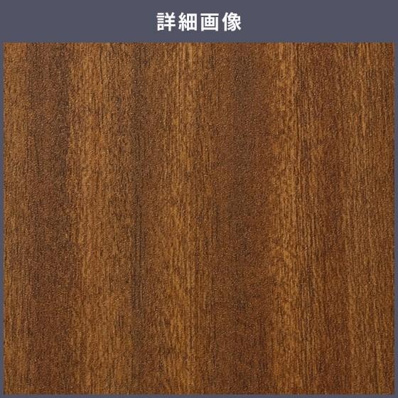 3M 送料無料 ダイノックシート 木目 粘着シート リメイクシート