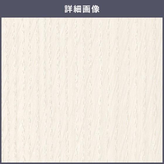 3Mダイノックシート木目 楽天市場】【カッティングシート】ダイノックシート 木目 3M