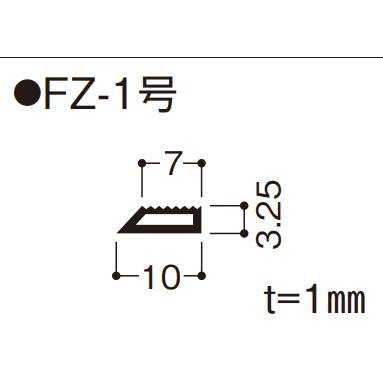 在庫限りッ アウトレット フクビ 見切り 樹脂製 F見切 Fz 1号 ボード厚フリー 長さ2m 白 250本入 Fz1 再入荷 Www Skylanceronline Com