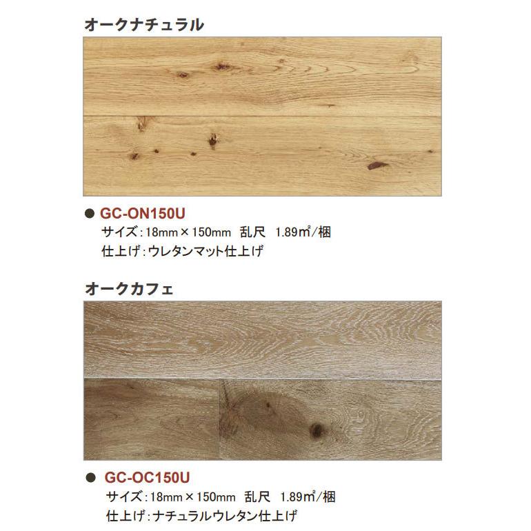 シリコンゴ 送料無料 長さ 乱尺 ビバ建材通販 Paypayモール店 通販 Paypay