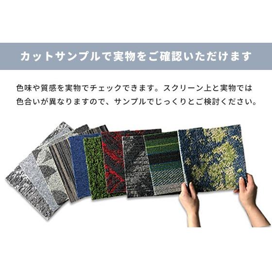 東リ（TOLI） タイルカーペット 50×50 GA-400 : ビバ建材通販 DIY店