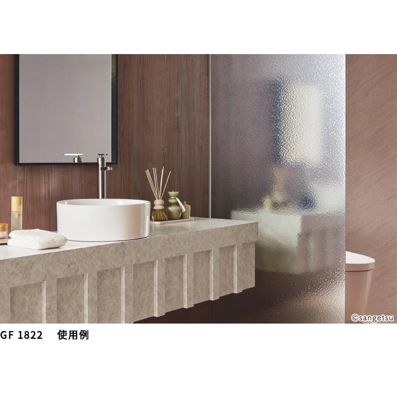サンゲツ（SANGETSU） GF1822 ガラスフィルム 125cm巾 遮熱フィルム