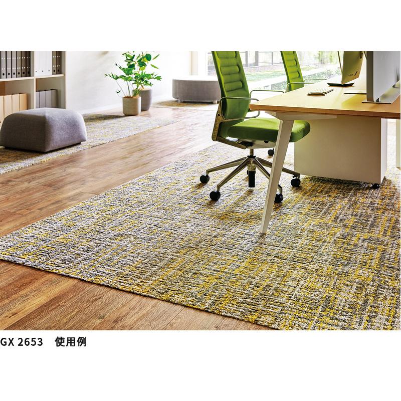 東リ（TOLI） GX2650 高級タイルカーペット 50×50 : ビバ建材通販 DIY