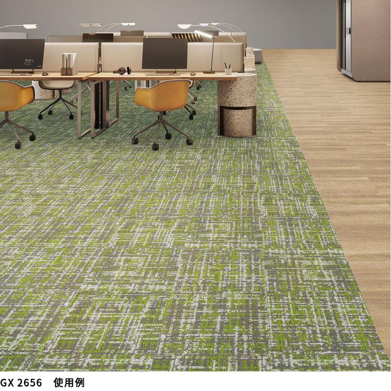 東リ（TOLI） GX2650 高級タイルカーペット 50×50 : ビバ建材通販 DIY
