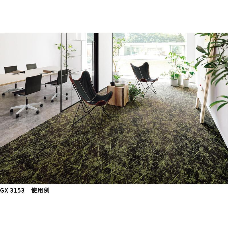 東リ GX3150 高級タイルカーペット 50×50 : ビバ建材通販 DIY店 東リ GX3150 高級タイルカーペット 50×50 : ビバ建材通販 DIY店