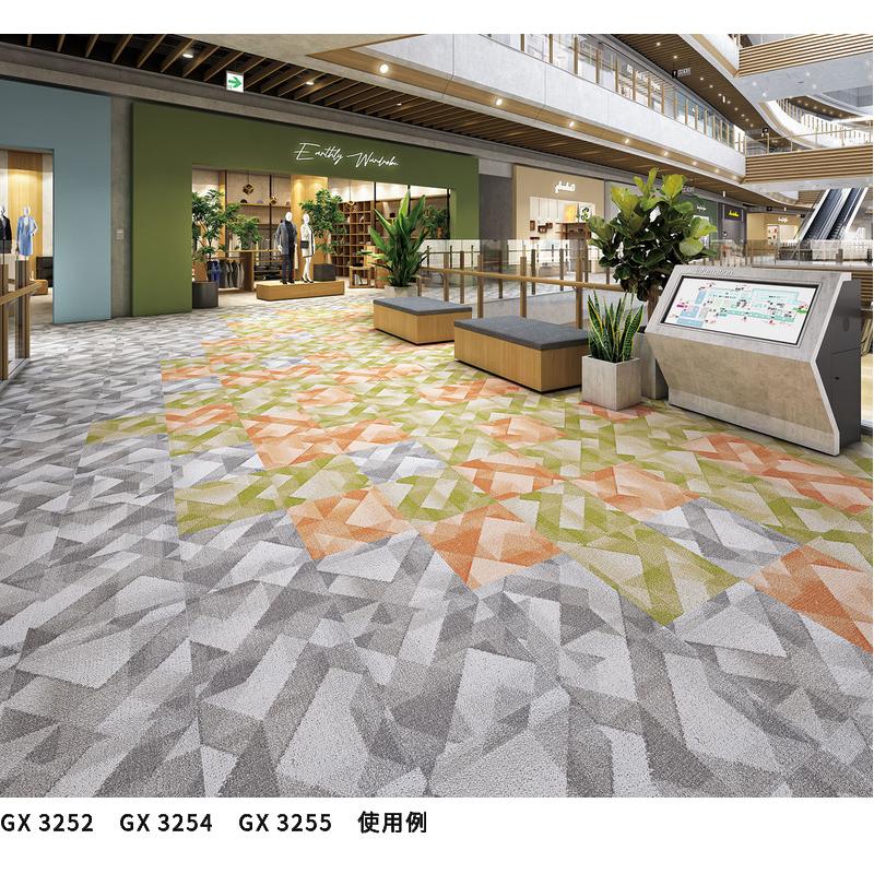 東リ GX3250 高級タイルカーペット 50×50 : ビバ建材通販 DIY店 東リ GX3250 高級タイルカーペット 50×50 : ビバ建材通販 DIY店