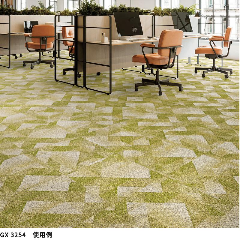 東リ GX3250 高級タイルカーペット 50×50 : ビバ建材通販 DIY店 東リ GX3250 高級タイルカーペット 50×50 : ビバ建材通販 DIY店