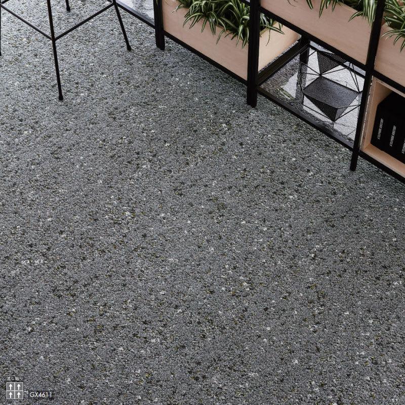 ふるさと納税 高級タイルカーペット 東リ 50×50 GX-4600 catalogo.limpezamania.com.br ふるさと納税 高級タイルカーペット 東リ 50×50 GX-4600 catalogo.limpezamania.com.br