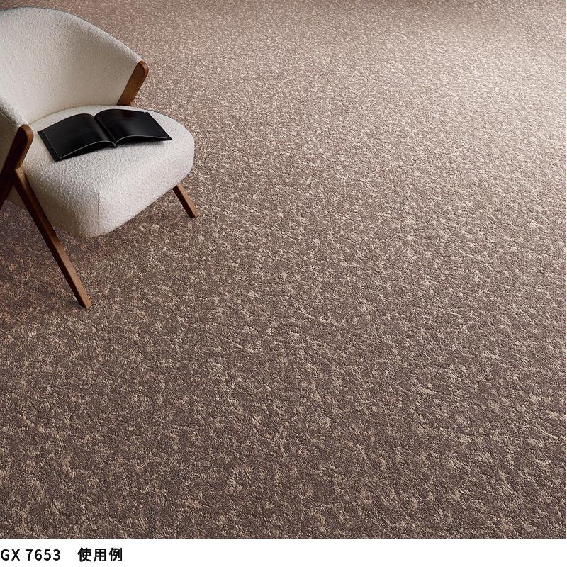 東リ（TOLI） GX7650 高級タイルカーペット 50×50 : ビバ建材通販 DIY