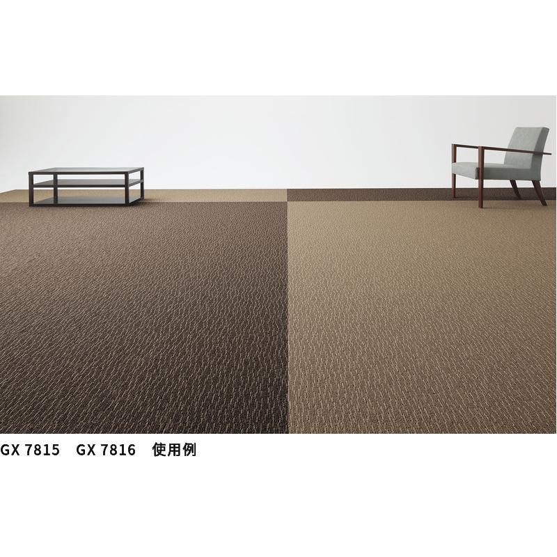 東リ GX7800 高級タイルカーペット 50×50 : ビバ建材通販 DIY店 東リ GX7800 高級タイルカーペット 50×50 : ビバ建材通販 DIY店