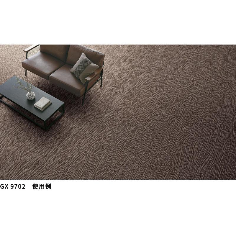 東リ製　タイルカーペット 東リ（TOLI） (法人・個人事業主様は送料無料) タイルカーペット 25