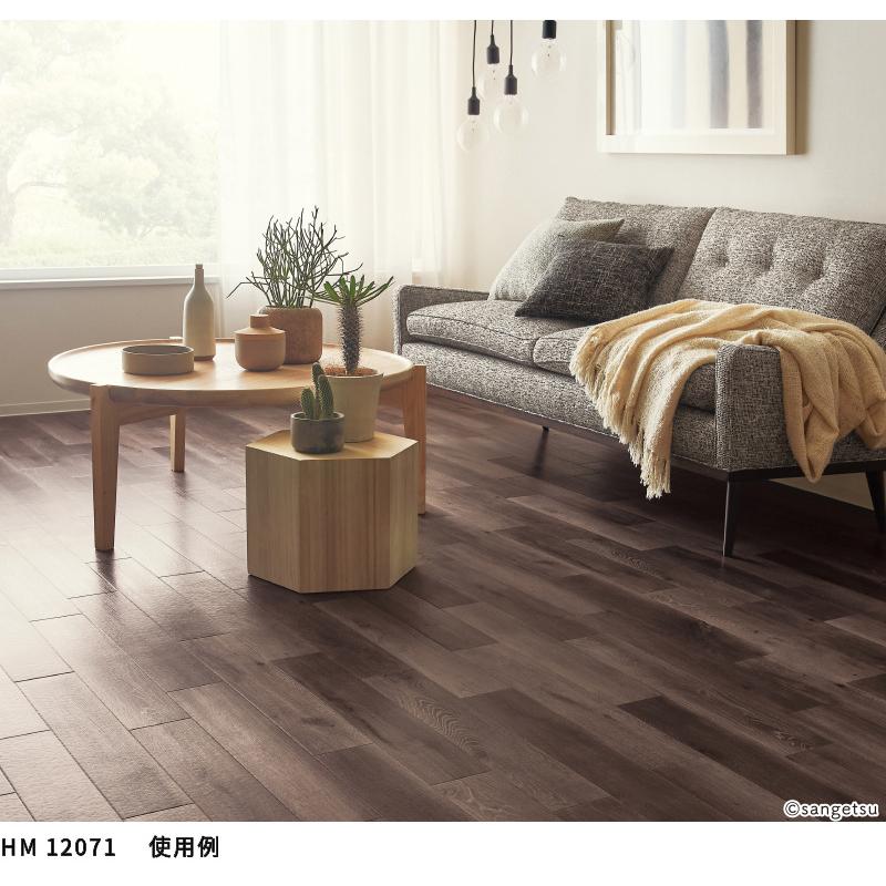 【定価47,000円】約８畳分　フロアシート フローリング 床材 クッションシート 木目調 vivakenzai_hm10031