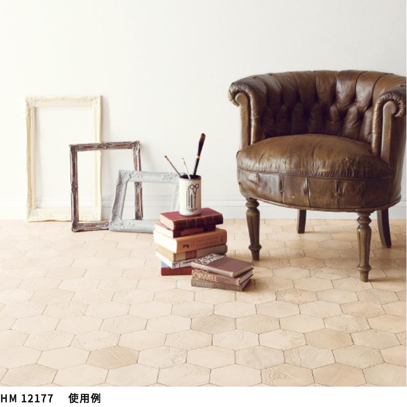 サンゲツ（SANGETSU） クッションフロアシート HM12177 抗菌
