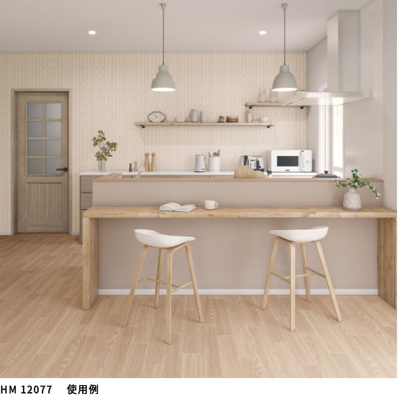 サンゲツ（SANGETSU） クッションフロアシート 抗菌 木目 クッションフロア 1.8mm厚 182cm巾 ホワイトチェスナット 板巾 約 ...