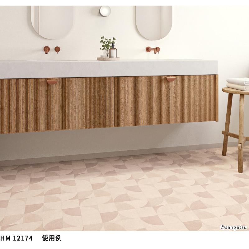 サンゲツ（SANGETSU） クッションフロアシート 抗菌 クッションフロア