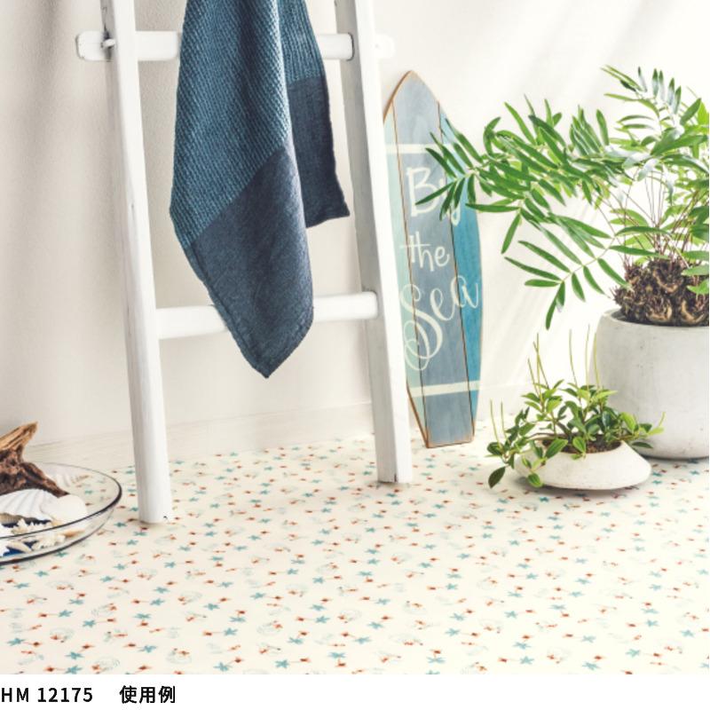 【未使用】フロアークッションシート / 各種1本の計2本 壁紙屋本舗 クッションフロア 土足 コンクリート クッションシート 幅