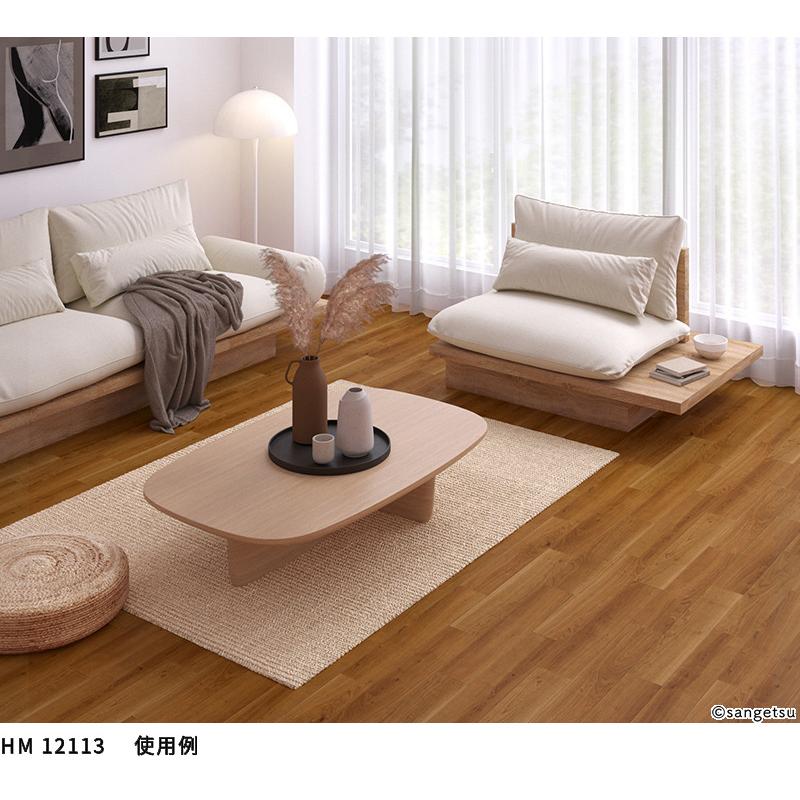 人気な木目柄 新品 クッションフロアマット 大 サンゲツ 大サイズ  2本目半額 サンゲツ（SANGETSU） クッションフロアシート 抗菌 木目 クッション