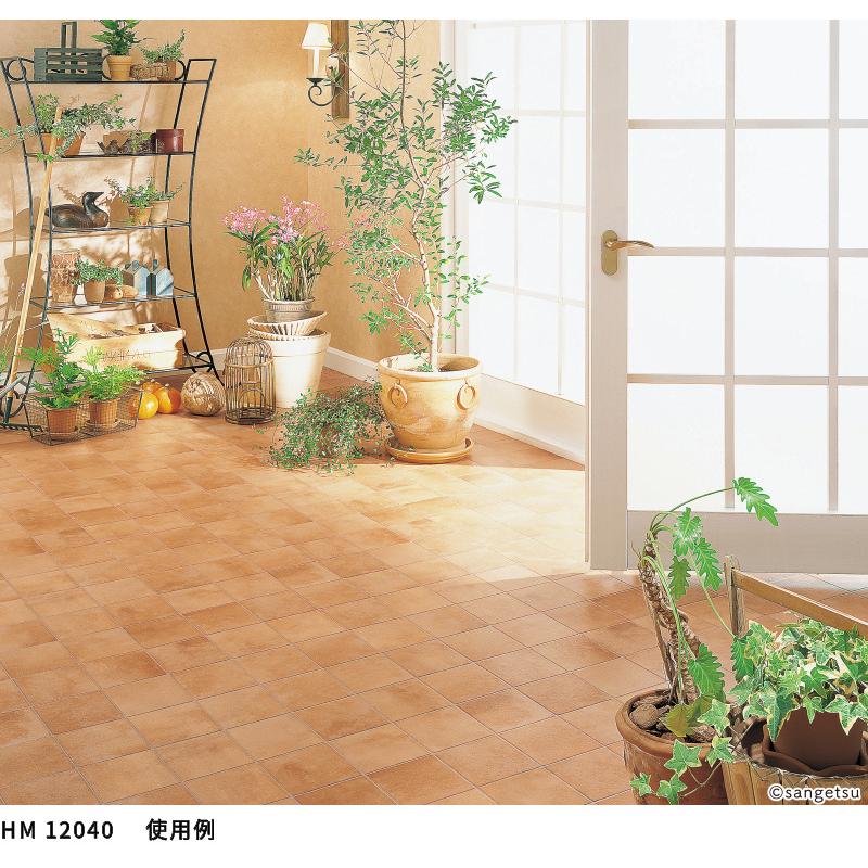 サンゲツ（SANGETSU） クッションフロアシート HM12040 抗菌 石目