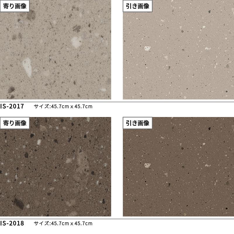 談話室 28ba3f83bee4b4944f0b9a8cbd66b3