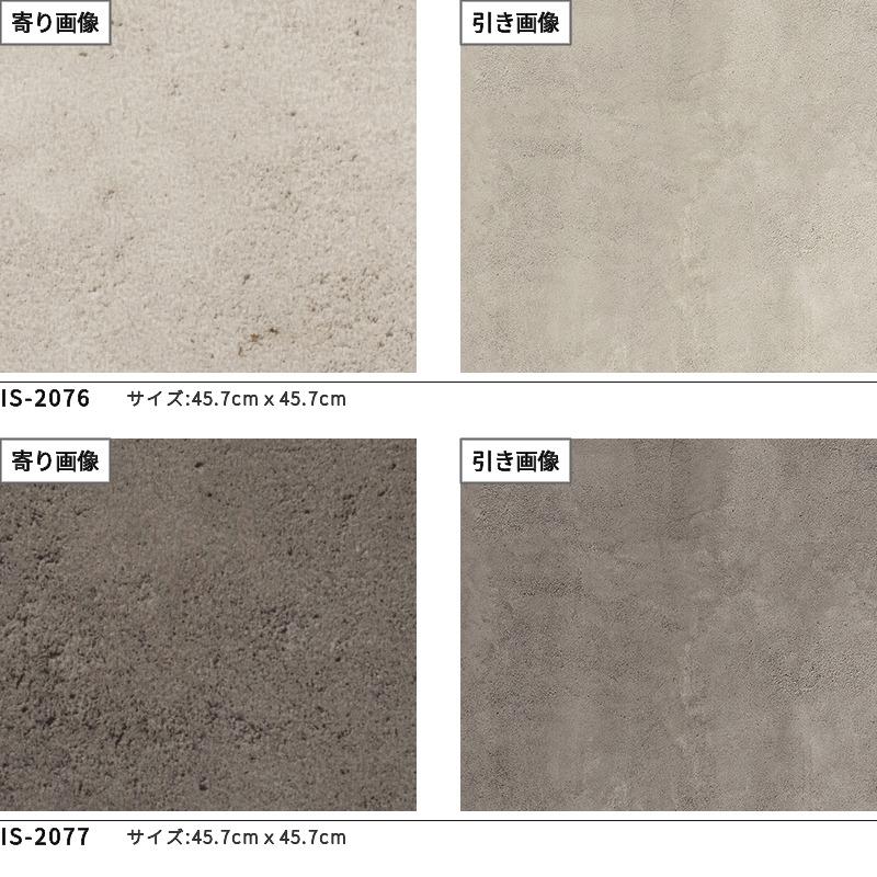 a ページ アシトレスニーカー – BMZ公式