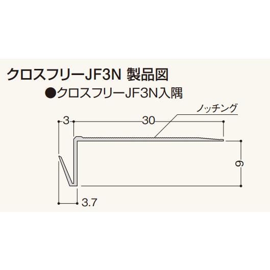 ちぴ【3/20必着】不可 ANPAS パーカー HighFunction Three-Quarter Sleeve Color Zip