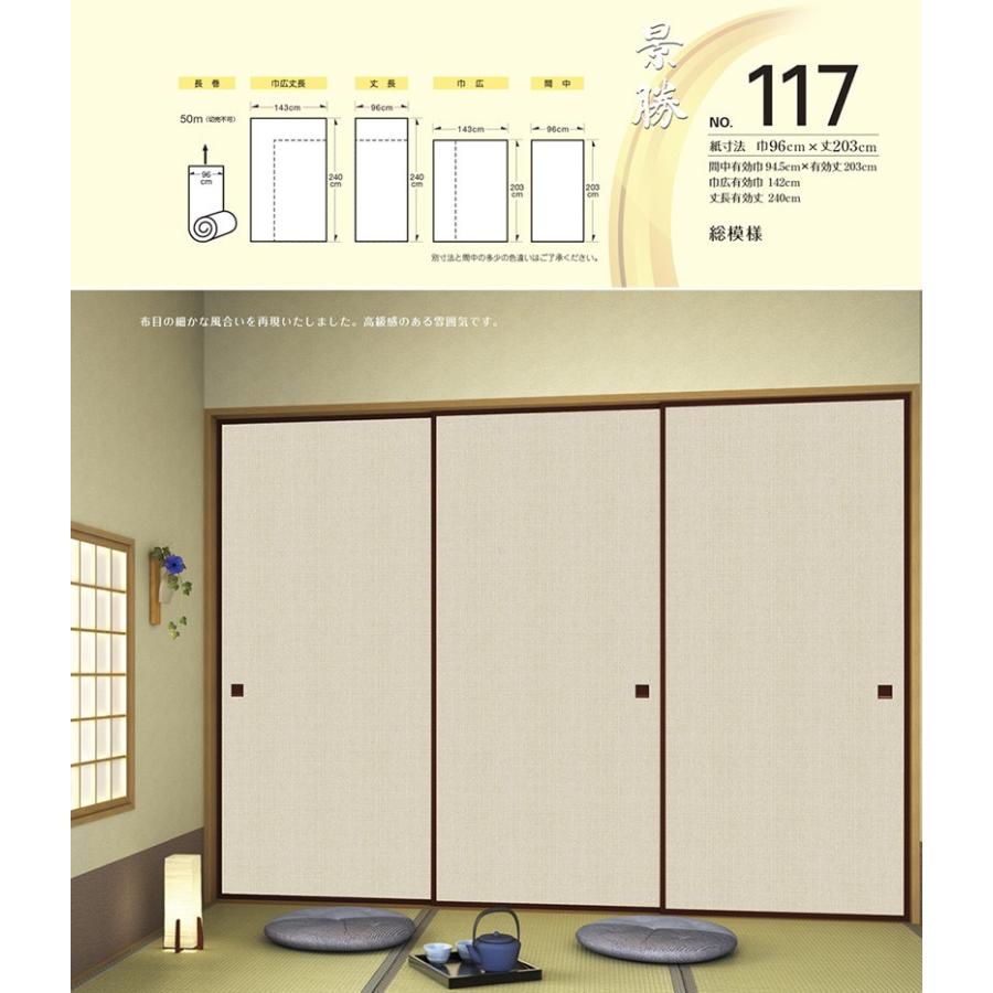 PANTONE 色見本 カラーチップ パントーン 通販 オンラインショップ