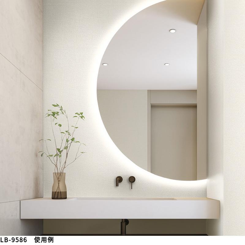 リリカラ LB9586 壁紙 おしゃれ diy 賃貸 リフォーム 貼替 リリカラ LB9586 壁紙 おしゃれ diy 賃貸 リフォーム 貼替