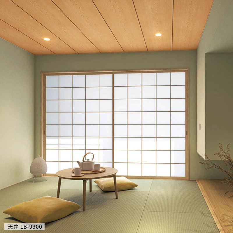 リリカラ のりなし壁紙 クロス 和調 防カビ : ビバ建材通販 DIY リリカラ のりなし壁紙 クロス 和調 防カビ : ビバ建材通販 DIY