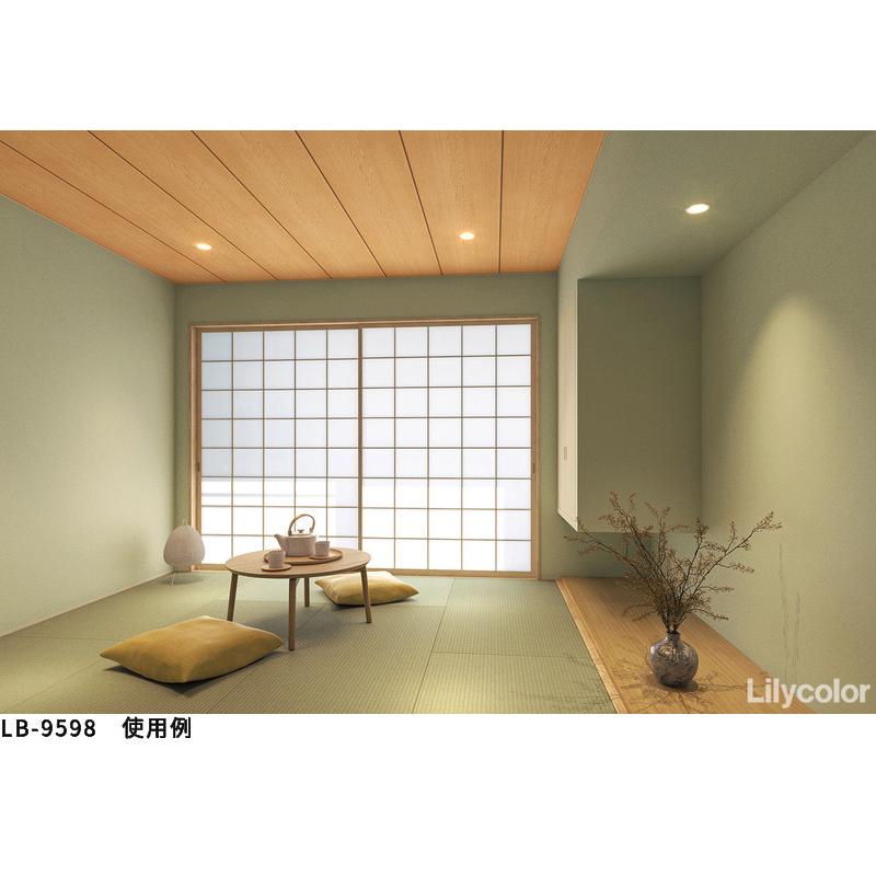 リリカラ LB9598 壁紙 和調 和柄 和室 おしゃれ diy 賃貸 リリカラ LB9598 壁紙 和調 和柄 和室 おしゃれ diy 賃貸