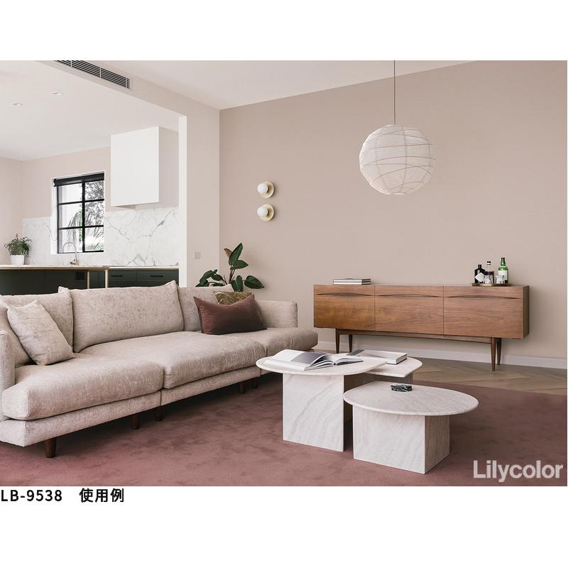 リリカラ LB9538 壁紙 石目調 表面強化 お手入れ簡単 おしゃれ diy 