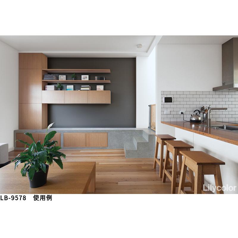 リリカラ LB9578 壁紙 おしゃれ diy 賃貸 リフォーム 貼替 リリカラ LB9578 壁紙 おしゃれ diy 賃貸 リフォーム 貼替