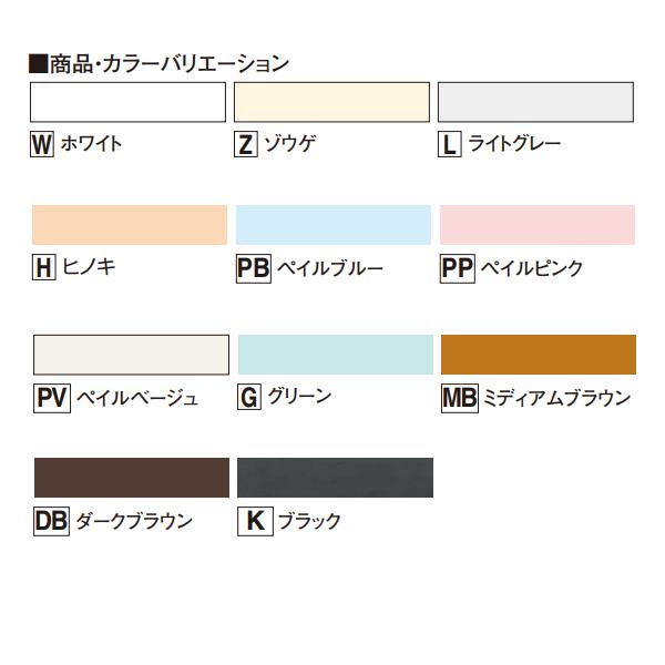 フクビ　浴室・サニタリー内装材　樹脂パネル用部材　カラー11色　LD2L3　出隅2型（3m×20本入り）