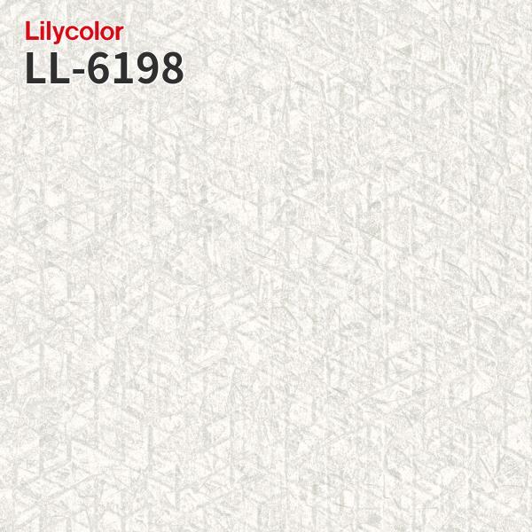 リリカラ LL-6198 壁紙 のりなし壁紙 LIGHT 賃貸 補修 : ビバ建材通販 DIY店 - 通販 - Yahoo!ショッピング