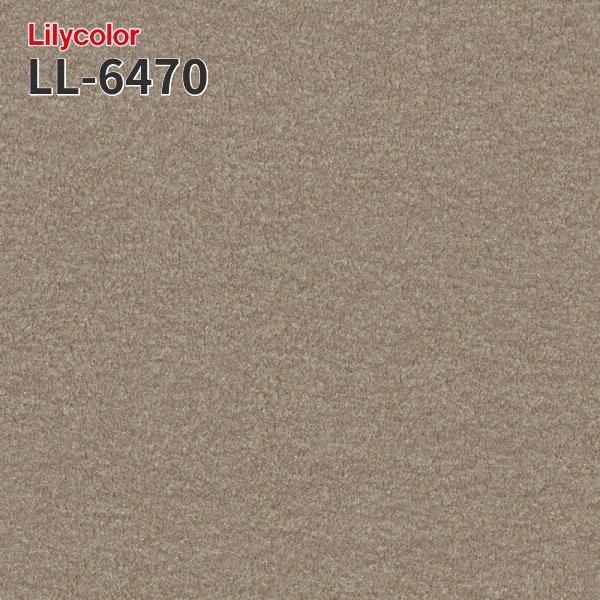 リリカラ LL-6470 壁紙 のりなし壁紙 LIGHT 賃貸 補修 : ビバ建材通販 DIY店 - 通販 - Yahoo!ショッピング