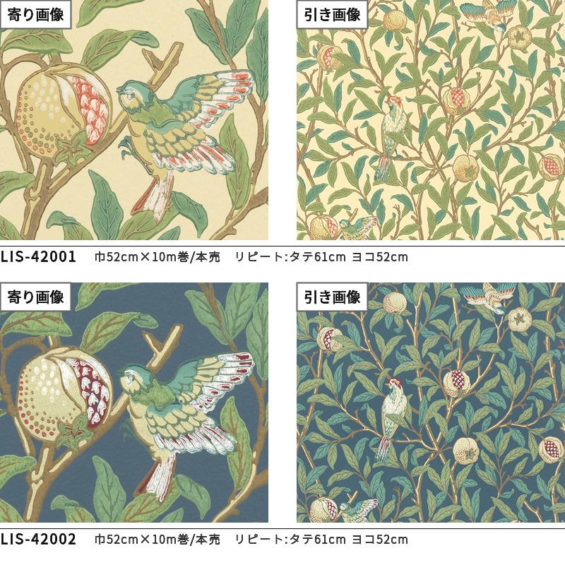 パラオ　ストーリーボード　イタボリ　レリーフ　ウミガメ　壁掛け　24も519 パラオ ストーリーボード イタボリ レリーフ ウミガメ 壁掛け 24