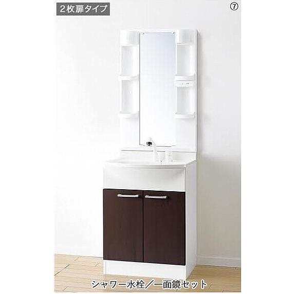 洗面台 収納 洗面化粧台 人気 アルバ Alba 間口600mm 扉タイプ シャワー水栓 一面鏡 Led 曇り止めヒーター付き Lkal601tuj M605sblh ビバ建材通販 通販 Paypayモール