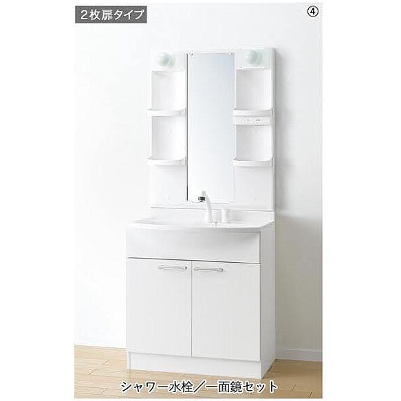 洗面台 収納 洗面化粧台 人気 アルバ Alba 間口750mm 扉タイプ シャワー水栓 一面鏡 白熱球 曇り止めヒーター付き Lkal751tuj M755sbh ビバ建材通販 通販 Paypayモール